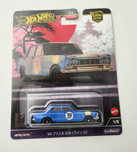 Load image into Gallery viewer, Hot Wheels &#39;64 Prince Skyline GT #1 1/5 - 2024 Car Culture: Japan Historics 4
