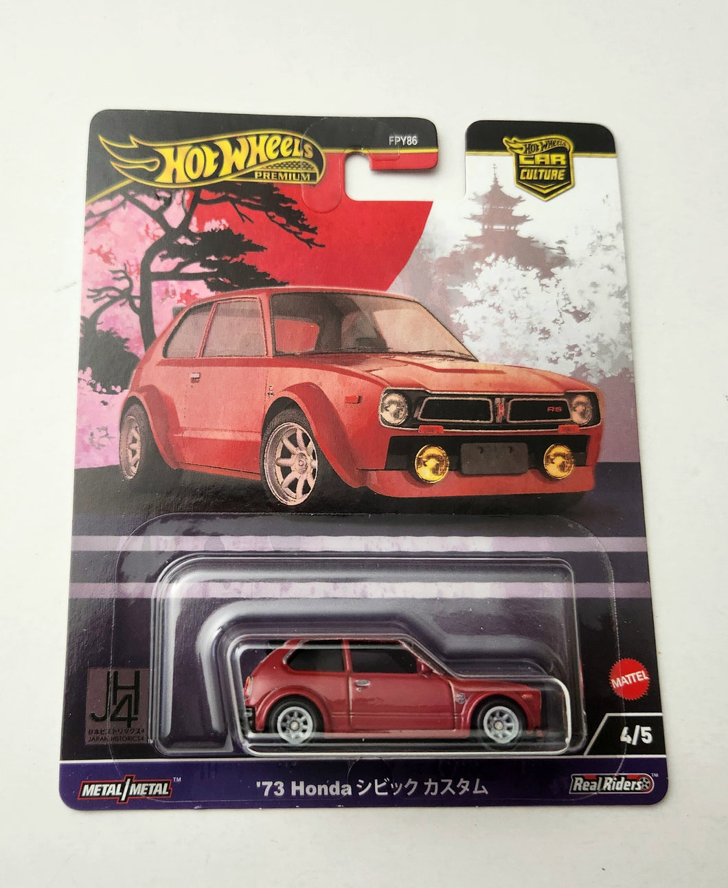 Hot Wheels '73 Honda Civic Custom #4 4/5 - 2024 Car Culture: Japan Historics 4