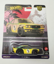 Load image into Gallery viewer, Hot Wheels MAZDA RX-3 #5 5/5 - 2024 Car Culture: Japan Historics 4
