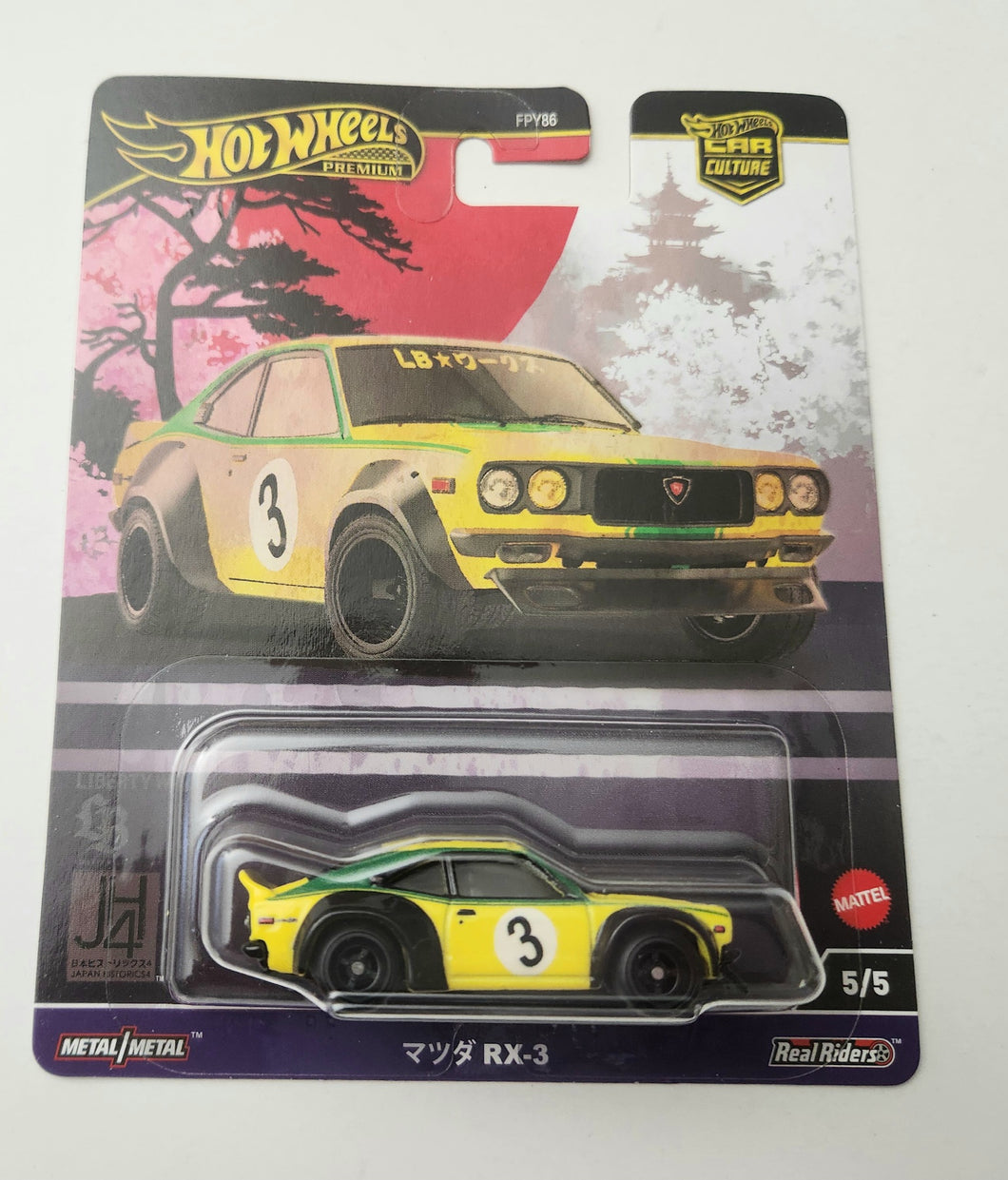 Hot Wheels MAZDA RX-3 #5 5/5 - 2024 Car Culture: Japan Historics 4