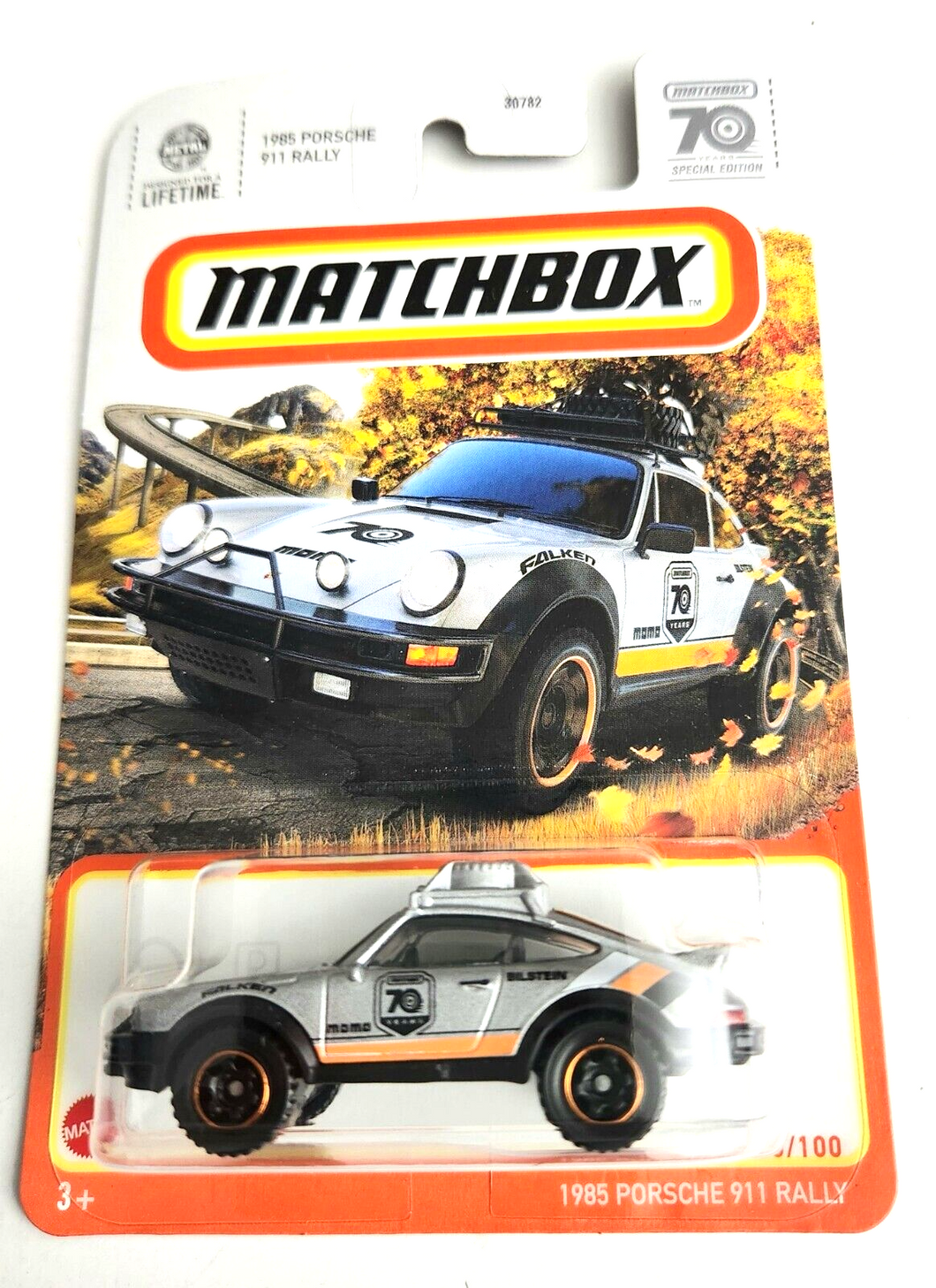 Matchbox 1985 Porsche 911 Rally Gray #80 - 2023 Basic