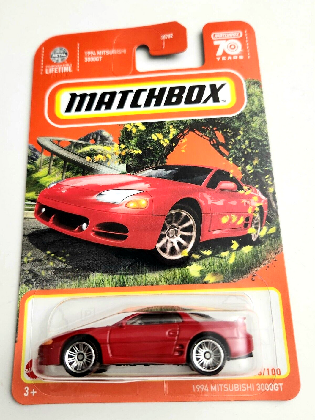 Matchbox 1994 Mitsubishi 3000GT Red #68 - 2023 Basic