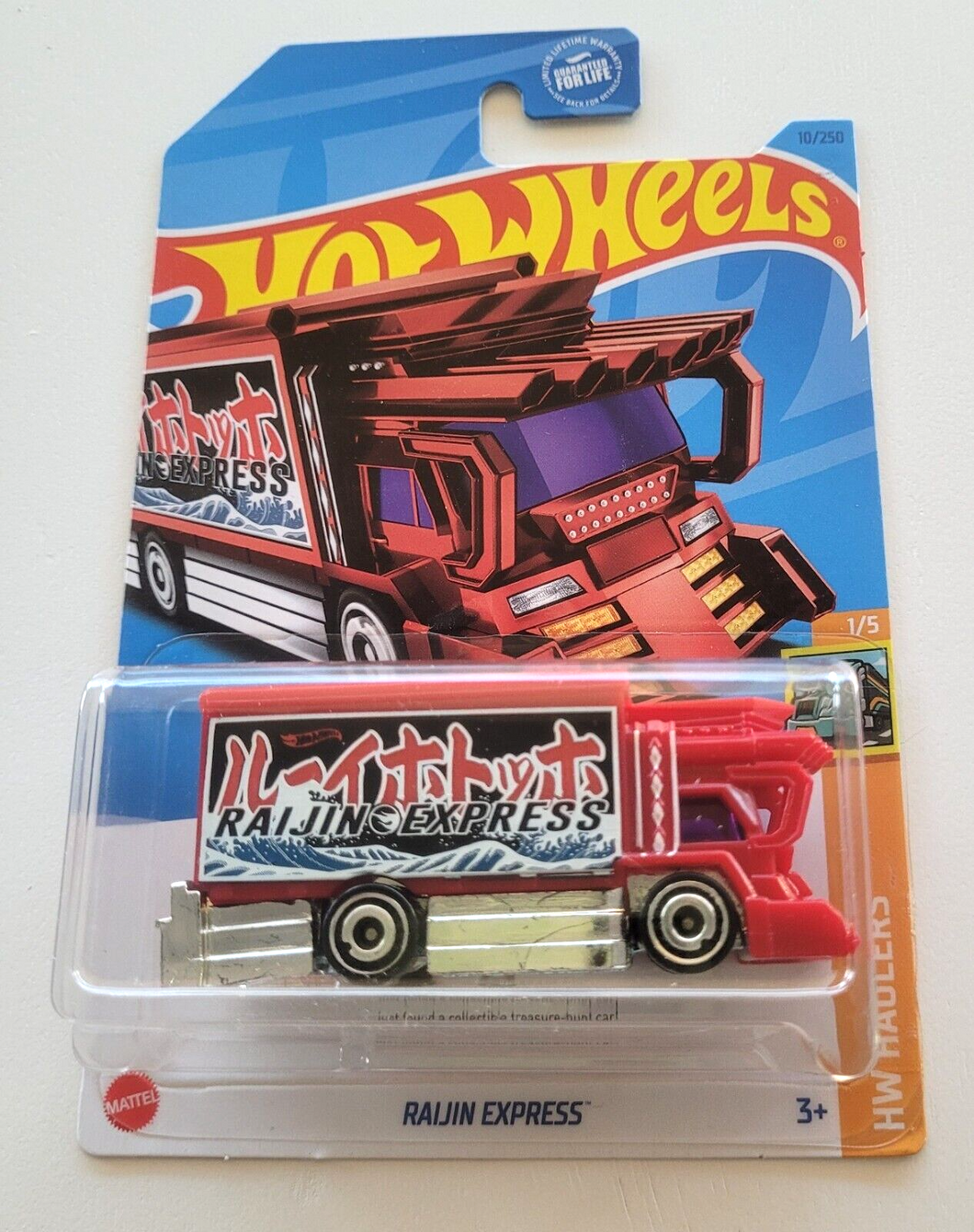 Hot Wheels Raijin Express Red #10 - 2023 HW Haulers-Treasure Hunt