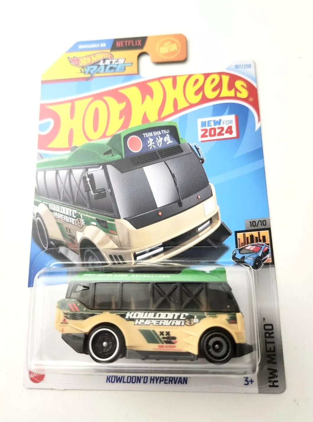 Hot Wheels Kowloon'd Hypervan Green #187 187/250 - 2024 HW Metro