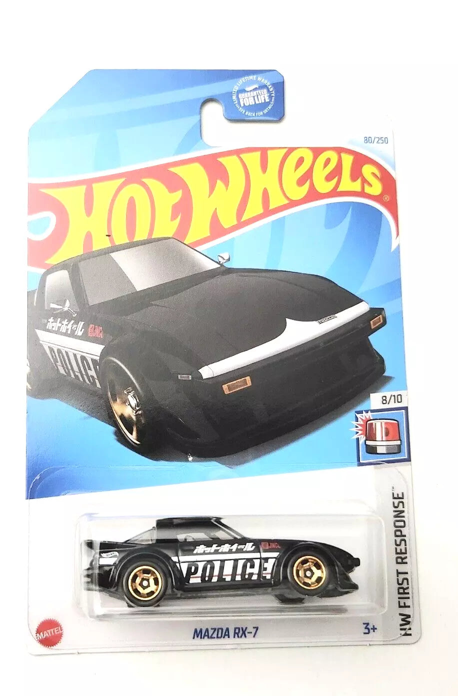 Hot Wheels Mazda RX-7 Black #80 80/250 -2024 HW First Response