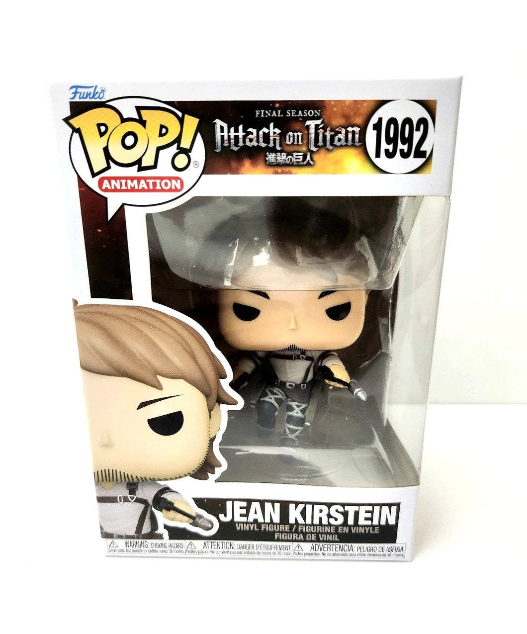 Funko POP! Animation Attack on Titan - Jean Kirstein 進擊の巨人 1992
