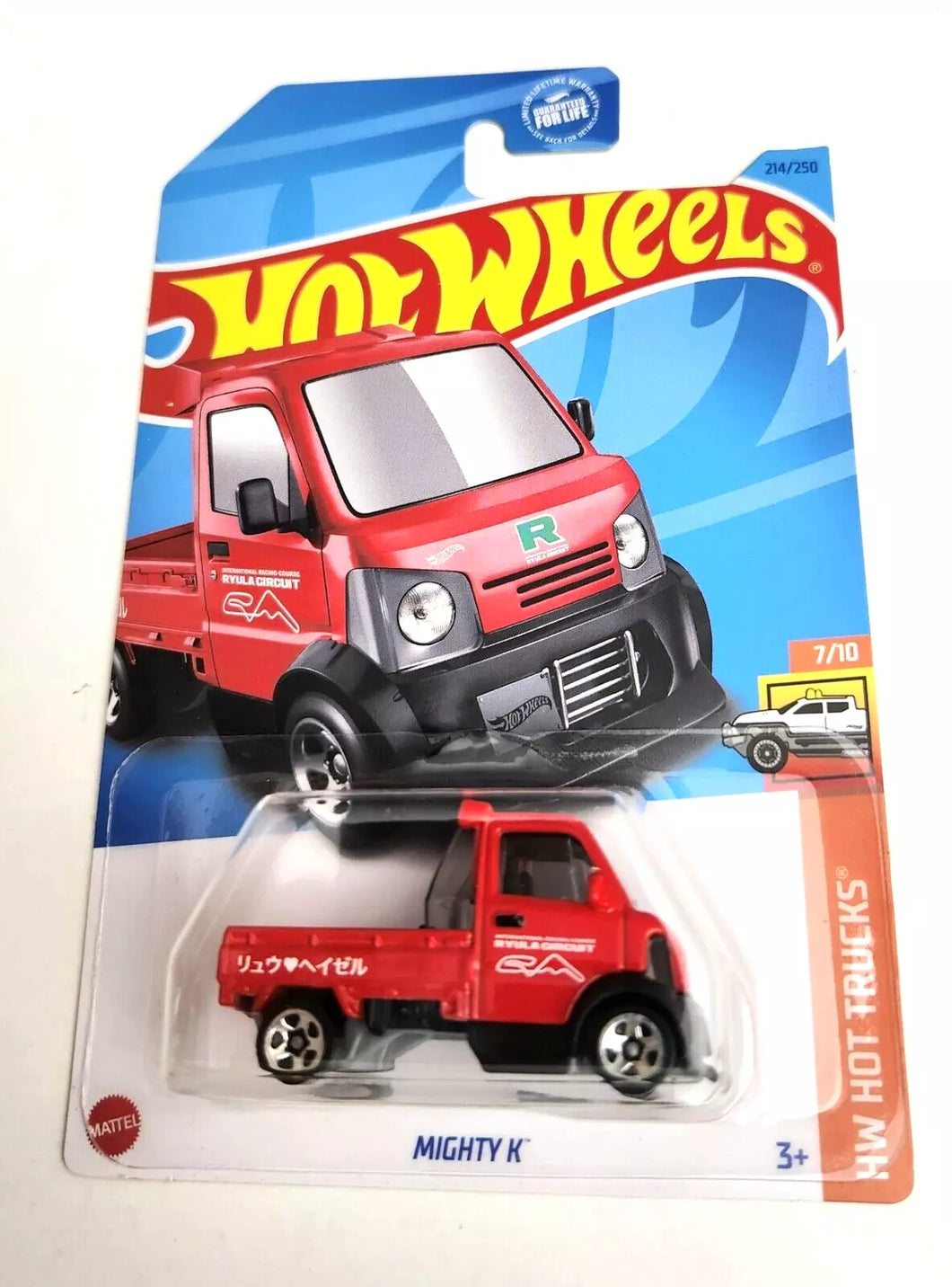 Hot Wheels Mighty K Red #214 - 2023 HW Hot Trucks