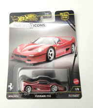Load image into Gallery viewer, Hot Wheels Ferrari F50 Red JBK56 1/5 2025 Car Culture: Timeless Icons protector
