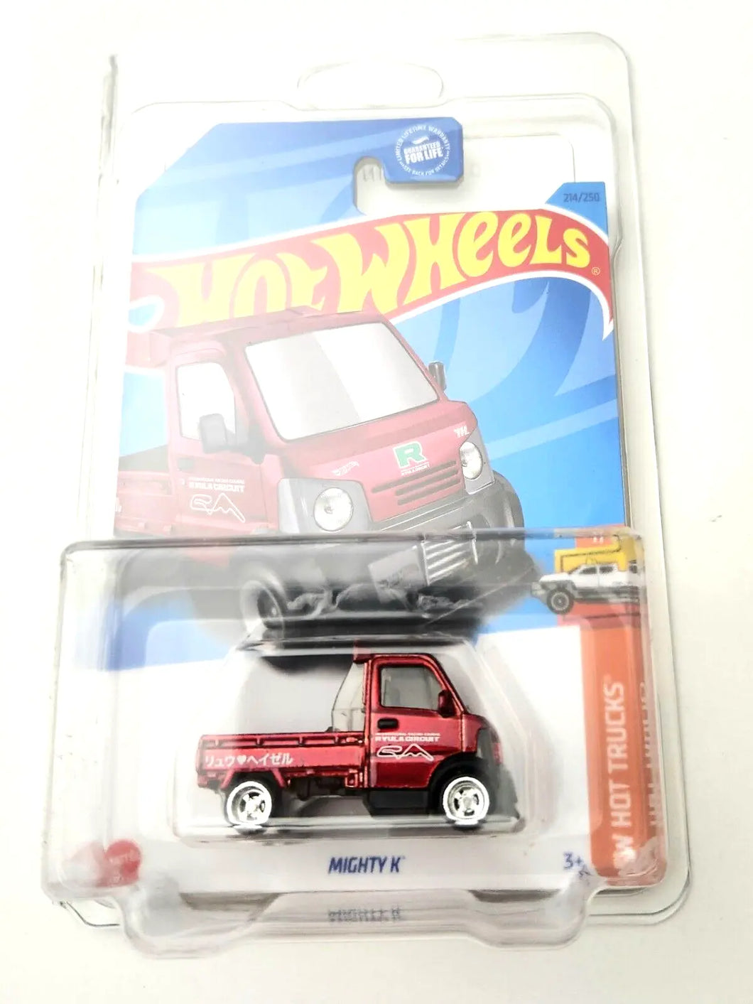 Hot Wheels Mighty K Red #214 - 2023 HW Hot Trucks - Super Treasure Hunt