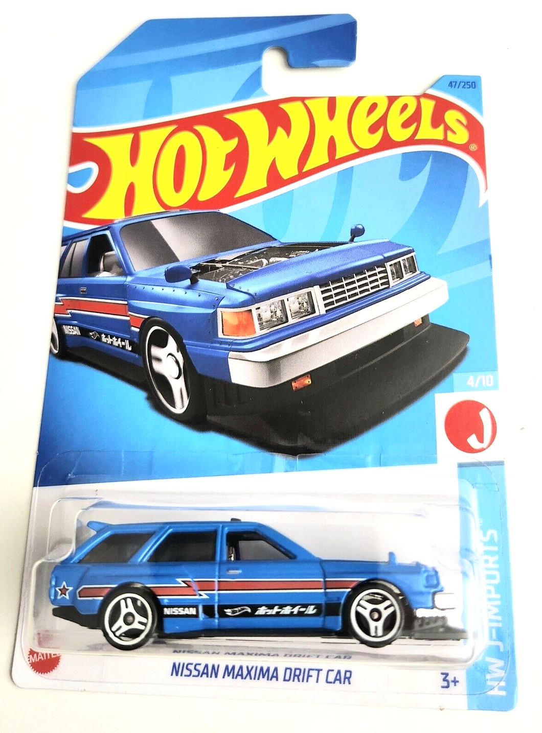 Hot Wheels Nissan Maxima Drift Car Blue #47 - 2023 HW J-Imports