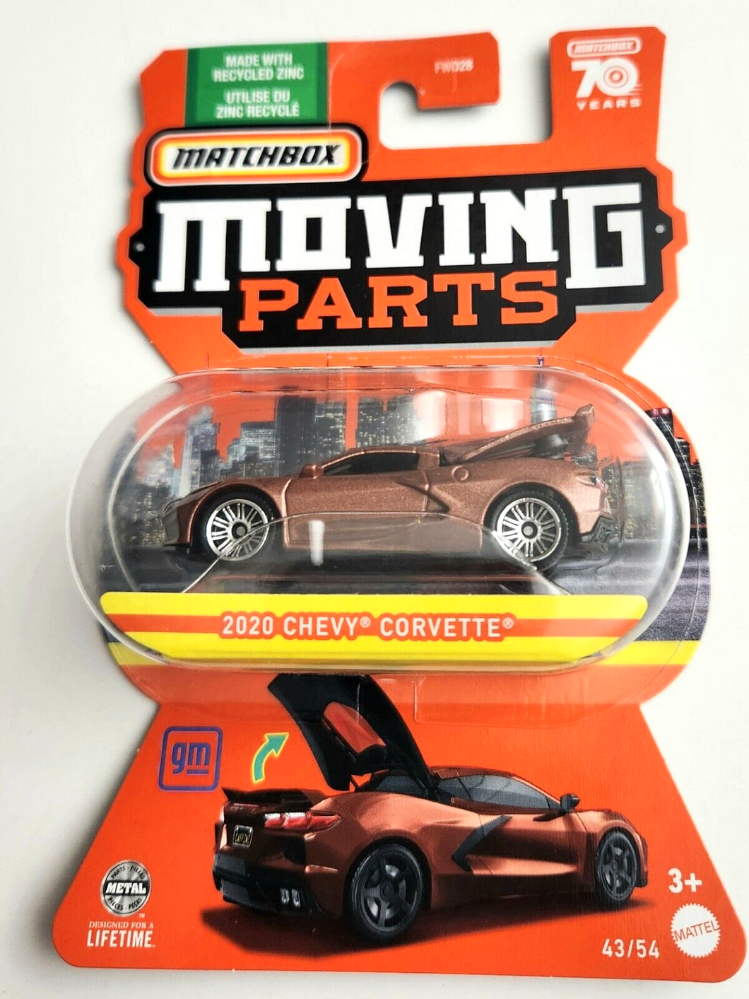 Matchbox 2020 Chevy Corvette Brown #43 - 2023 Moving Parts